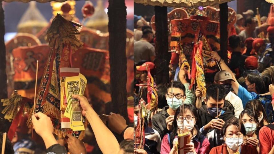 大甲媽祖遶境將於11時05分正式起駕。（圖／翻攝自大甲鎮瀾宮 臉書）