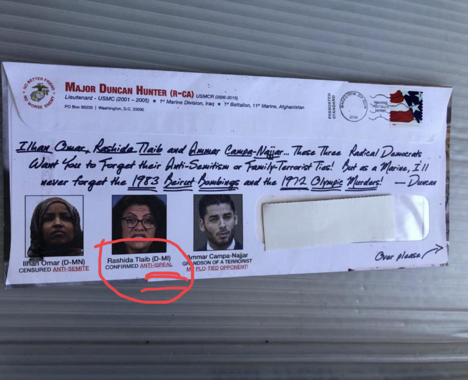 An image of the mailers from Hunter's campaign, shared with HuffPost by Ammar Campa-Najjar, with the misspelled country. (Photo: )