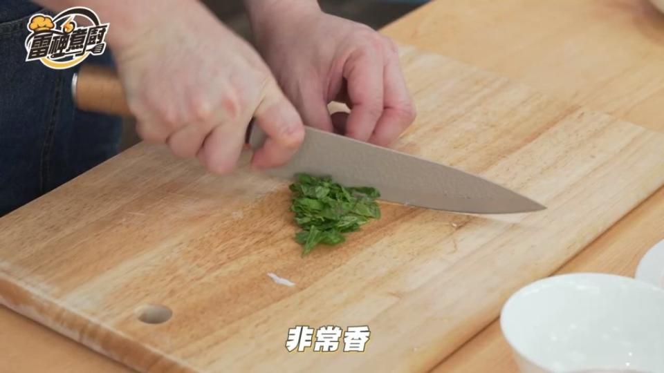 「泰」享受！國宴級快捷無負擔的輕食料理