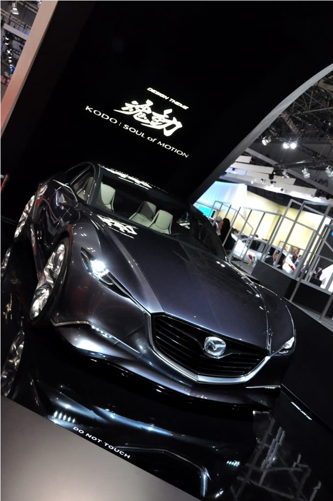 Tokyo Motor Show