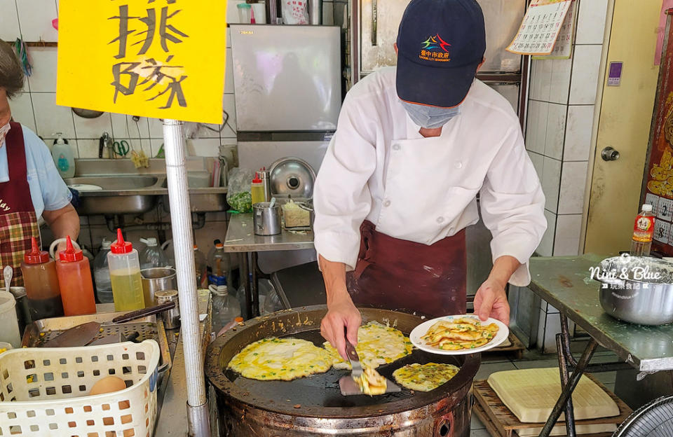 台中｜北屯蛋餅