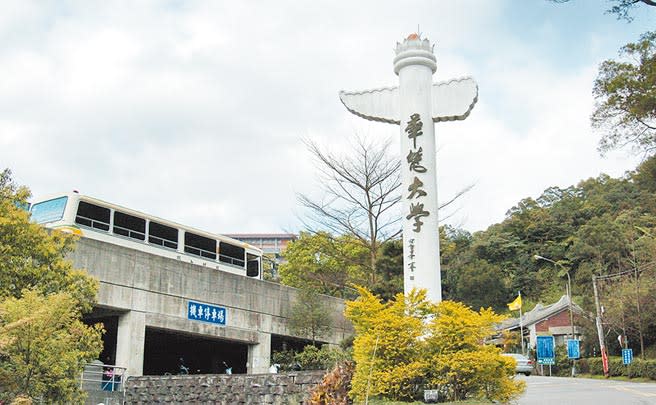 華梵大學校長李天任昨宣布，9月起，華梵大學將實施形同免學雜費的政策。（本報資料照片）