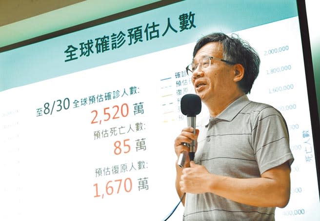 台灣大學公共衛生學院教授陳秀熙26日表示，會盡快以「服務型」的方式對外公布血清抗體檢測報告，讓全民監督。（姚志平攝）