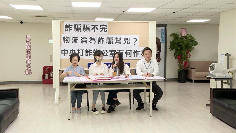 馬尾正妹遭詐騙…求助議員！網秒認出「電眼精靈」火辣私照全曝光