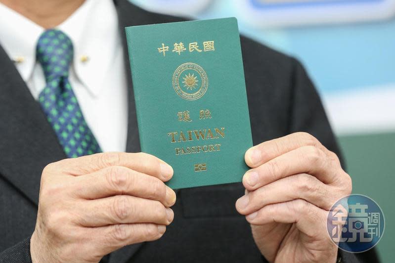 根據最新恒理護照指數（Henley Passport Index），台灣以146個免簽國家排名31。圖為中華民國新版護照。（本刊資料照）