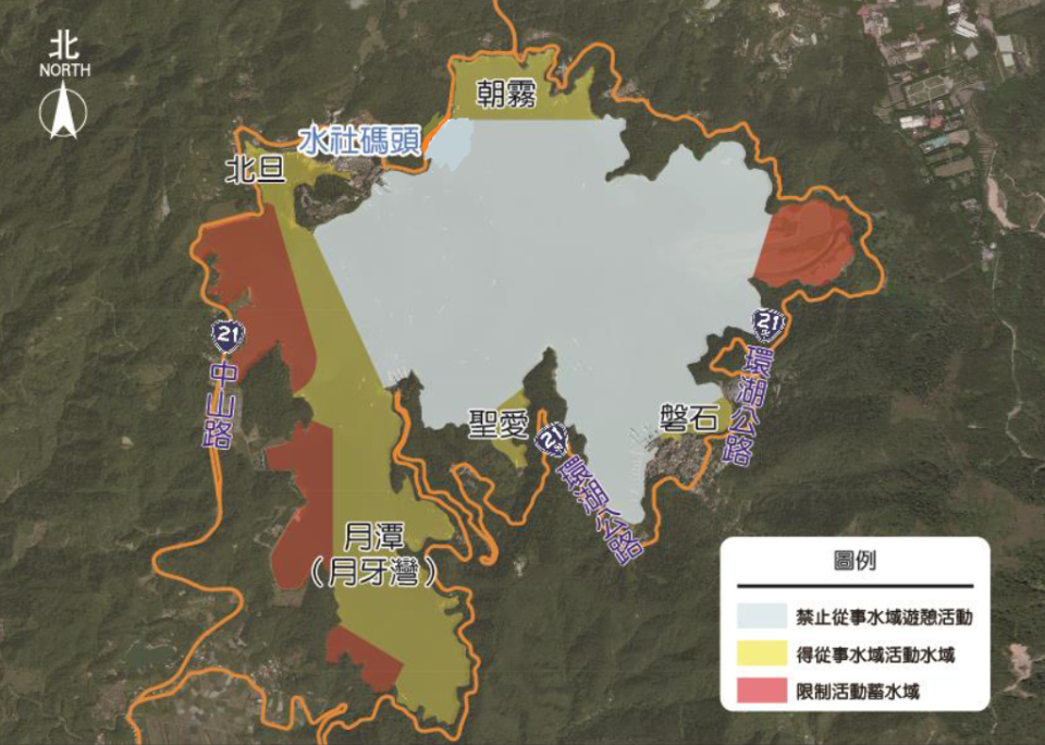 日月潭各區水域管制情形及相對位置圖。(體育署提供)