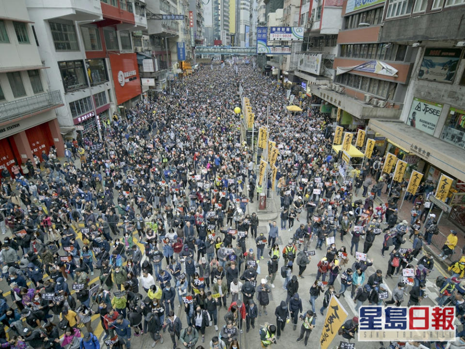 民陣過去多年舉行多次大規模遊行。資料圖片