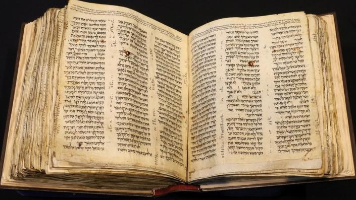 The Codex Sassoon, the oldest most complete Hebrew Bible, on display at Sotheby&#39;s in New York (15 February 2023)