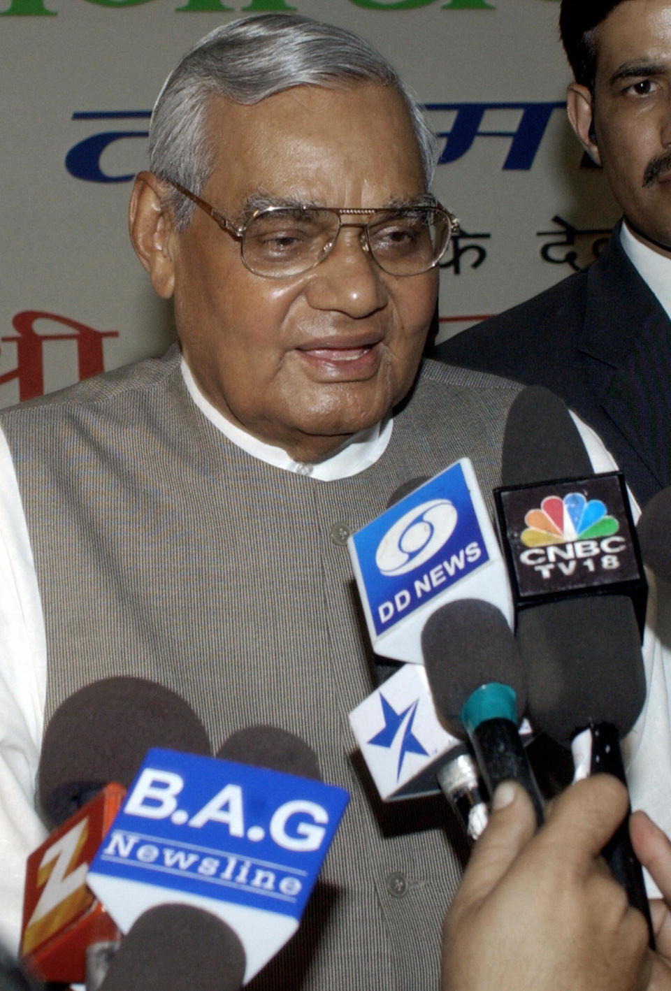 Atal Bihari Vajpayee