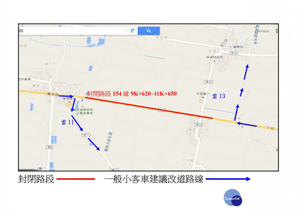 雲林縣崙背鄉豐榮村154線9K+620~11K+650今晚開始預警性封閉／雲林縣政府提供