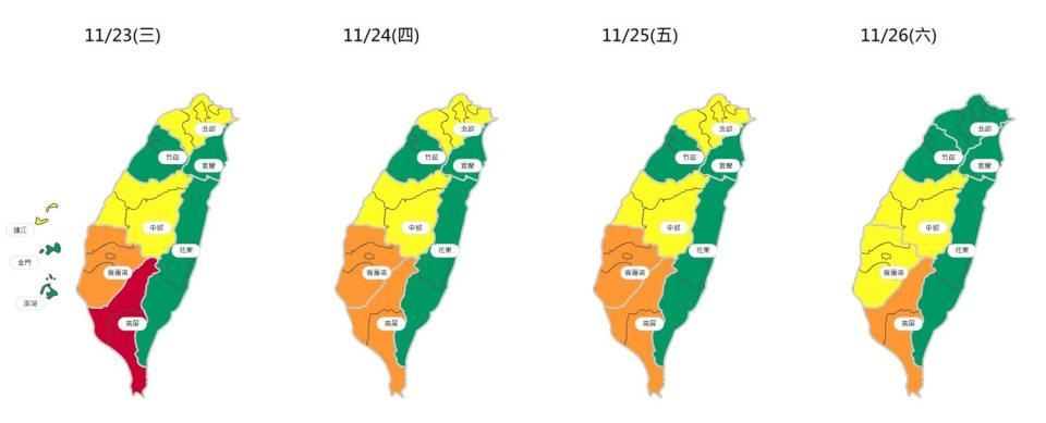 雖然這幾天全台有雨，但雲嘉南及高屏空品區因位在下風處且清晨的混合層高度較低，水平及垂直擴散條件差，污染物濃度較高。   圖：取自空氣品質監測網