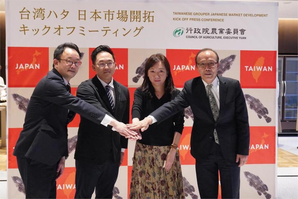快新聞／台灣石斑魚銷售到日本！　國內業者與藏壽司簽署採購備忘錄