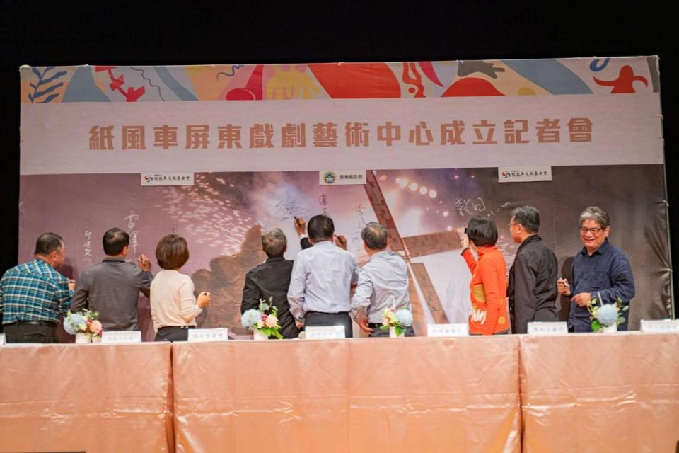 「紙風車屏東戲劇藝術中心」將是紙風車位於台灣南部的第一個訓練基地，不以營利為目標。（紙風車文教基金會提供）