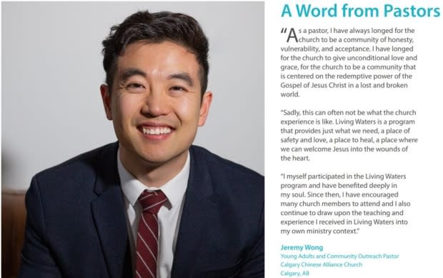 Jeremy Wong/Facebook, Living Waters Canada Annual Report 2013