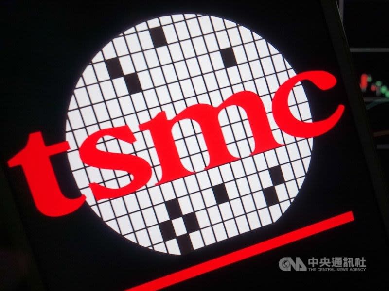 US foreign investors pointed out that not all of Apple's iPhone 14 series use TSMC's more advanced process, and only some models of next year's iPhone 15 are expected to use TSMC's upgraded 3-nanometer (N3E) process, which could affect next year's revenue performance.  (CNA file photo)