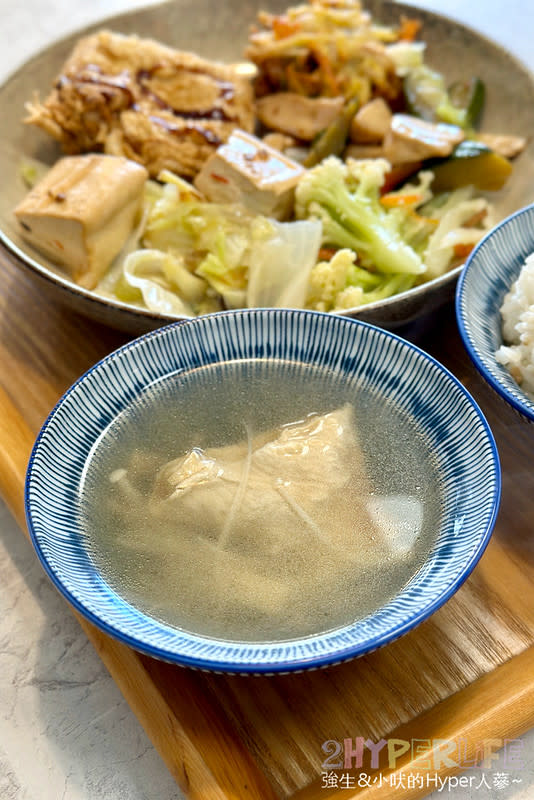台中｜菁祥素食廚房