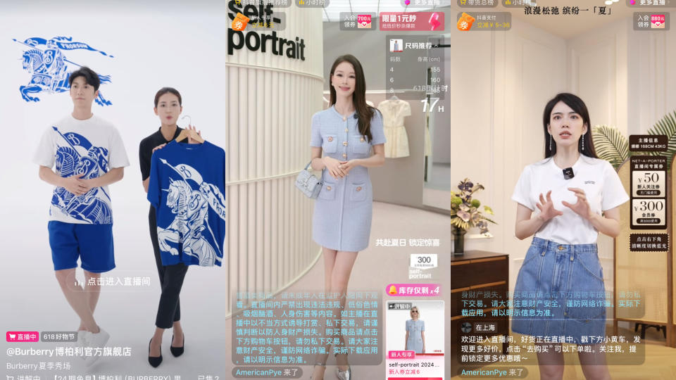 A screenshot of Burberry's livestreaming session on Tmall; Screenshoots of Self-portrait and Net-a-porter's Douyin livestreaming sessions.