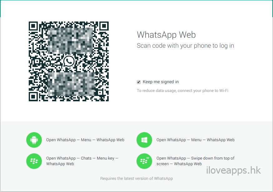 whatsapp_web2
