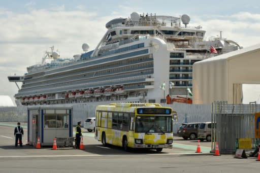 The passengers were removed in city of Yokohama buses