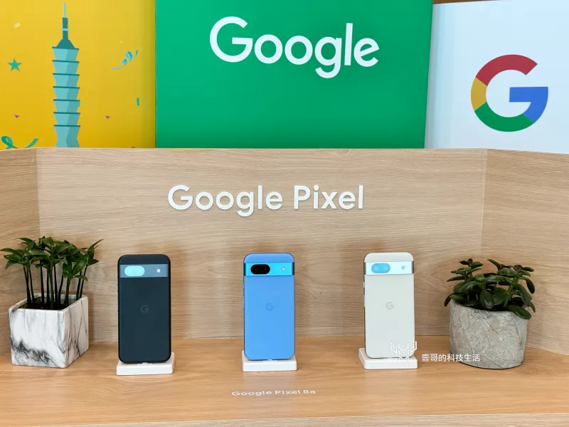 <cite>Google Pixel 8a台灣方面共推出曜石黑、陶瓷米與海灣藍三款顏色。（圖／壹哥的科技生活提供）</cite>