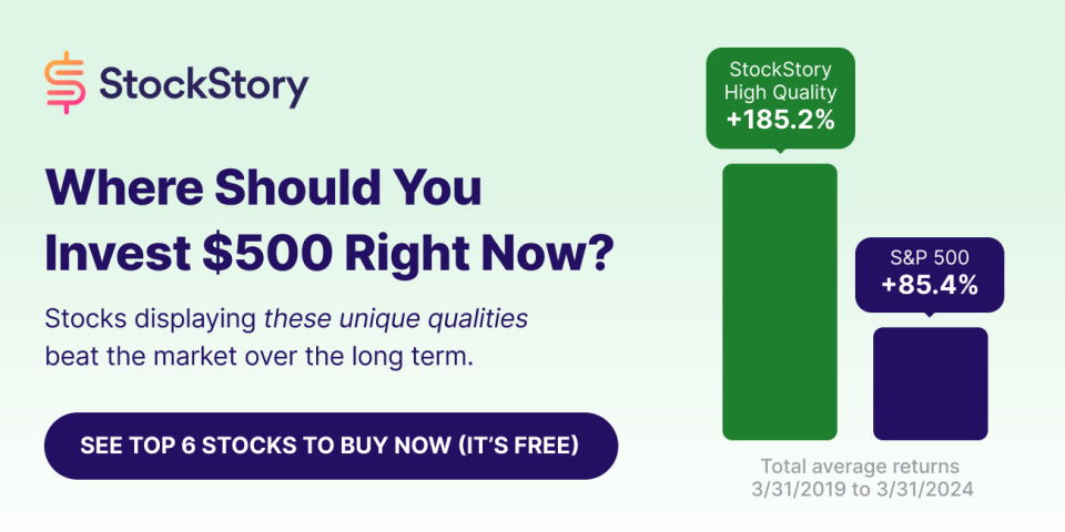 StockStory's goal is to help individual investors beat the market.