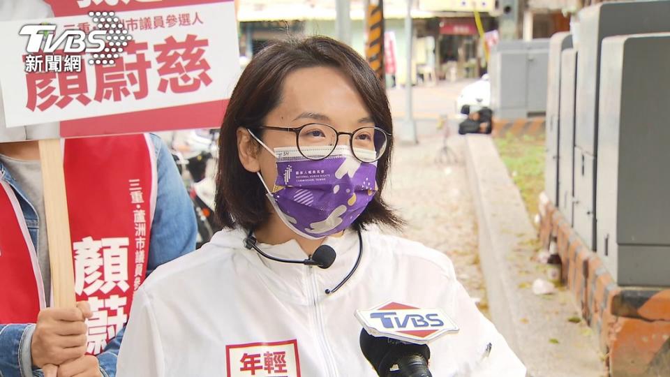 桃園青年局前局長顏蔚慈返回故鄉參選議員。（圖／TVBS資料畫面）