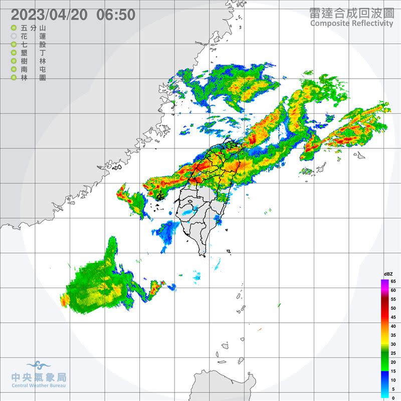 雷達回波。（圖／翻攝自中央氣象局）