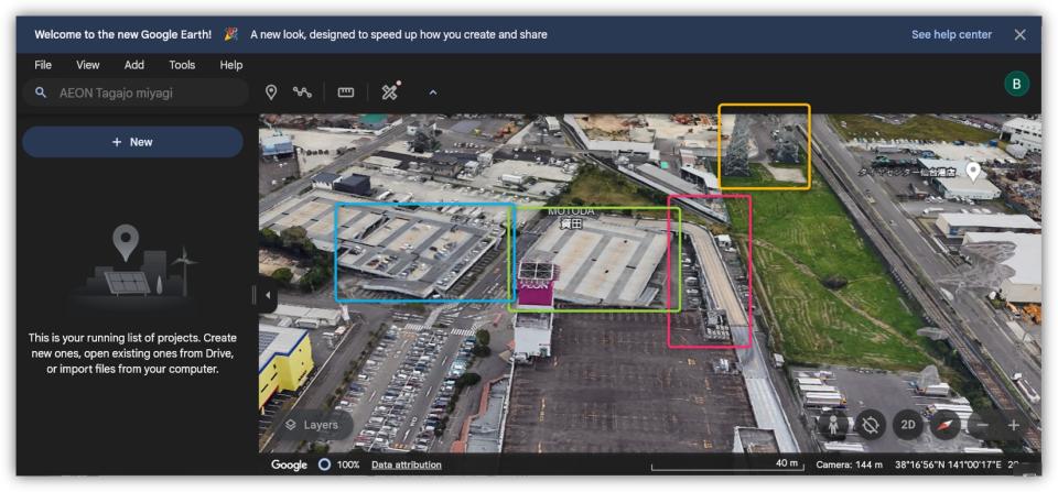 <span>Screenshot from Google Earth taken April 3, 2024, with elements outlined by AFP</span>