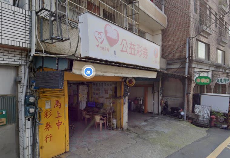 桃園市楊梅區新榮里新榮路61號「馬上中彩券行」。（圖／翻攝自Google地圖）