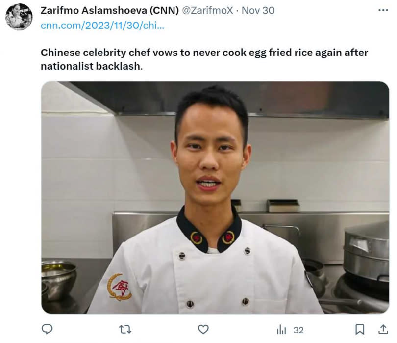 中國網紅廚師王剛，近期因為一則「蛋炒飯」影片引發風暴，連CNN都關注。（圖／翻攝自推特）
