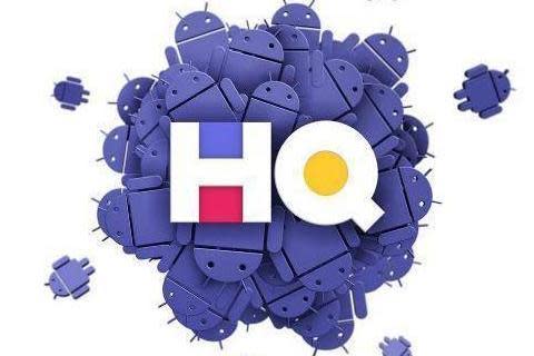 HQ Trivia has attracted thousands of players: HQ Trivia/ Twitter