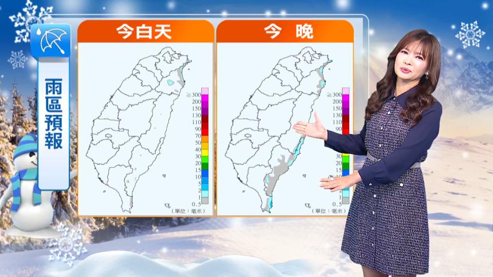 ▼雨區預報。（圖／東森新聞）