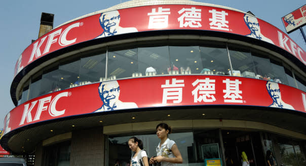 KFC in Beijing China 23 Sep 2006