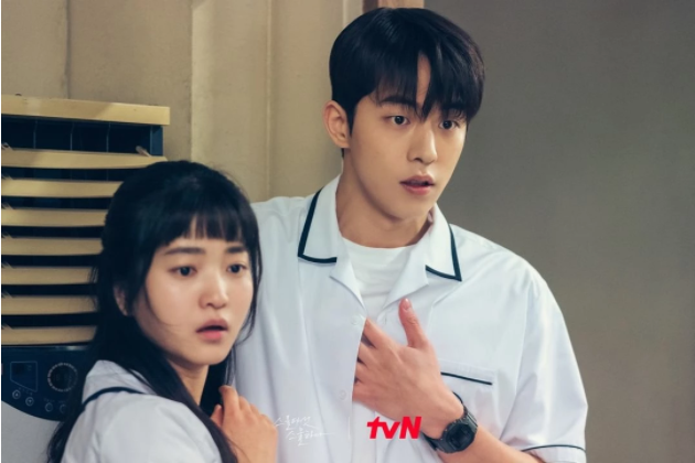 （圖源：tvN《二十五，二十一》）