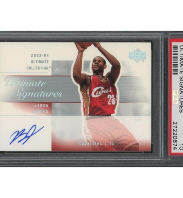 LeBron James - Sports Memorabilia & Autographed Sports Collectibles