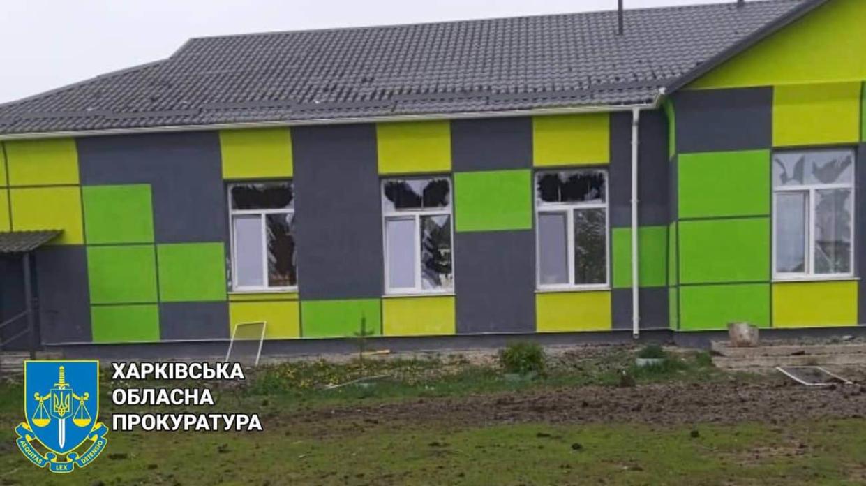 Photo: Kharkiv Oblast Prosecutor's Office