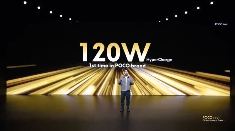 POCO F4 GT擁有POCO首款120W HyperCharge超速充電。（圖／截自發表會直播）