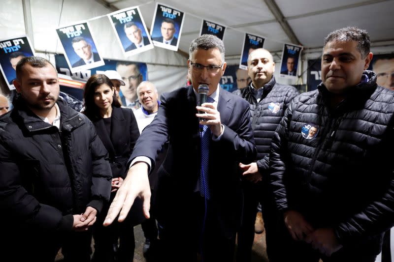 Gideon Saar, a popular Likud party member and a challenger to Israeli Prime Minister Benjamin Netanyahu in Likud party leadership primaries, speaks to supporters in Rishon Lezion, Israel