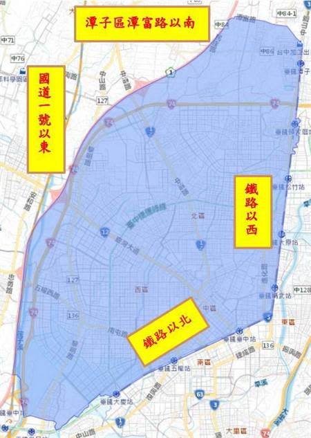 中市將大規模停水，19萬戶11／30上午9時起停水47小時。（台水四區處提供）