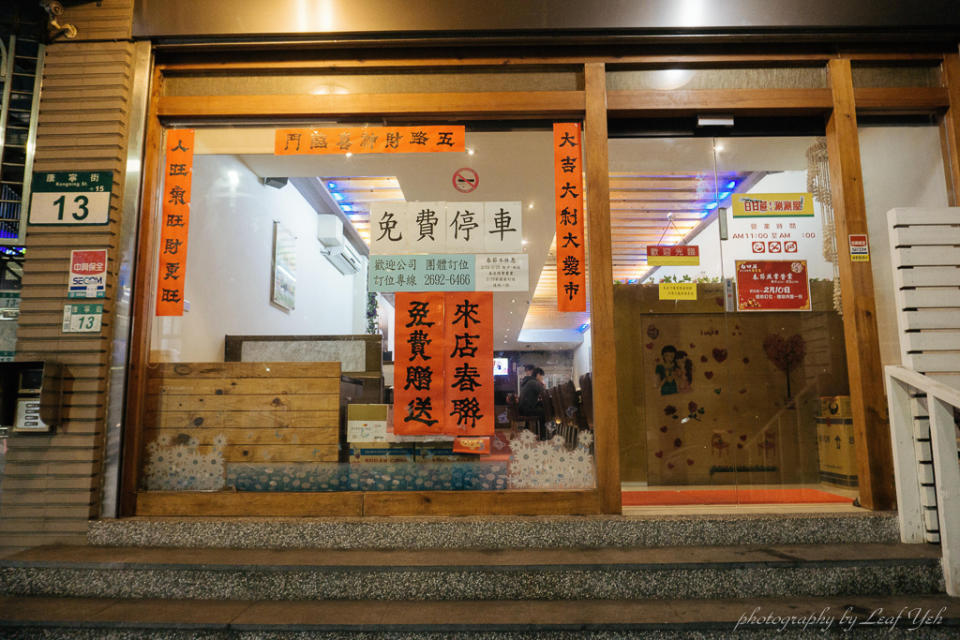 白甘蔗養生涮涮鍋康寧店,汐止白甘蔗涮涮鍋,康寧街白甘蔗涮涮鍋,汐止涮涮鍋推薦,東湖涮涮鍋推薦,東湖平價火鍋推薦,東湖美食小吃,汐止平價火鍋