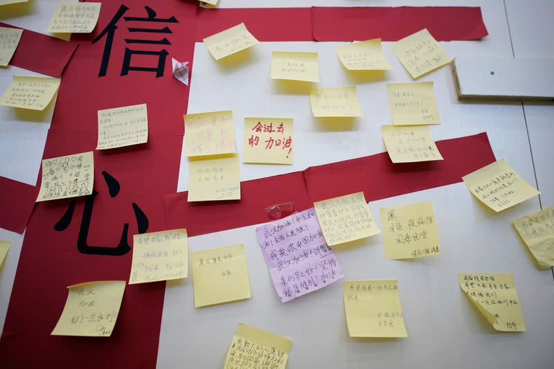 Post-it notes are seen inside a convention center that was used as a makeshift hospital in Wuhan