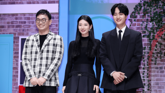 Bae Suzy and Yang Se-jong Reunite, Doona!