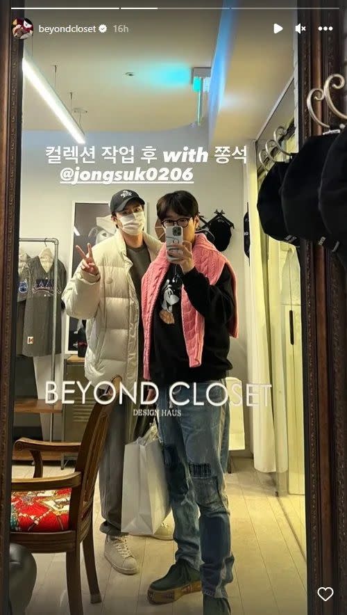 ▲李鍾碩（左）的帽子竟是IU的演唱會同款。（圖／翻攝自beyondcloset IG）