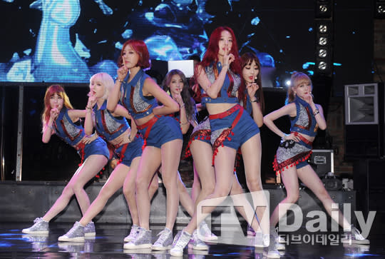 Nine Muses