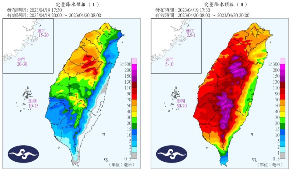 最新降水預測，台灣西半部紅到發紫。（圖／翻攝自台灣颱風論壇｜天氣特急 臉書）