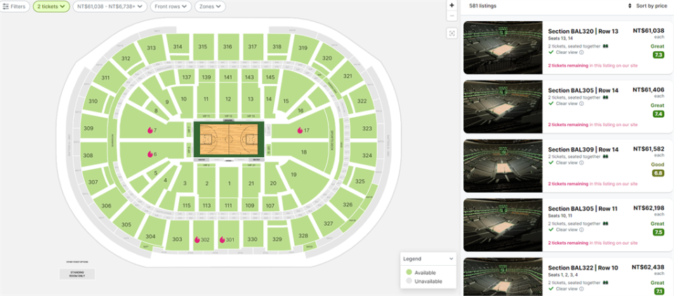 NBA／總冠軍G5票價創新高！綠衫軍慘敗獨行俠「狂掀陰謀論」…真相曝光了？