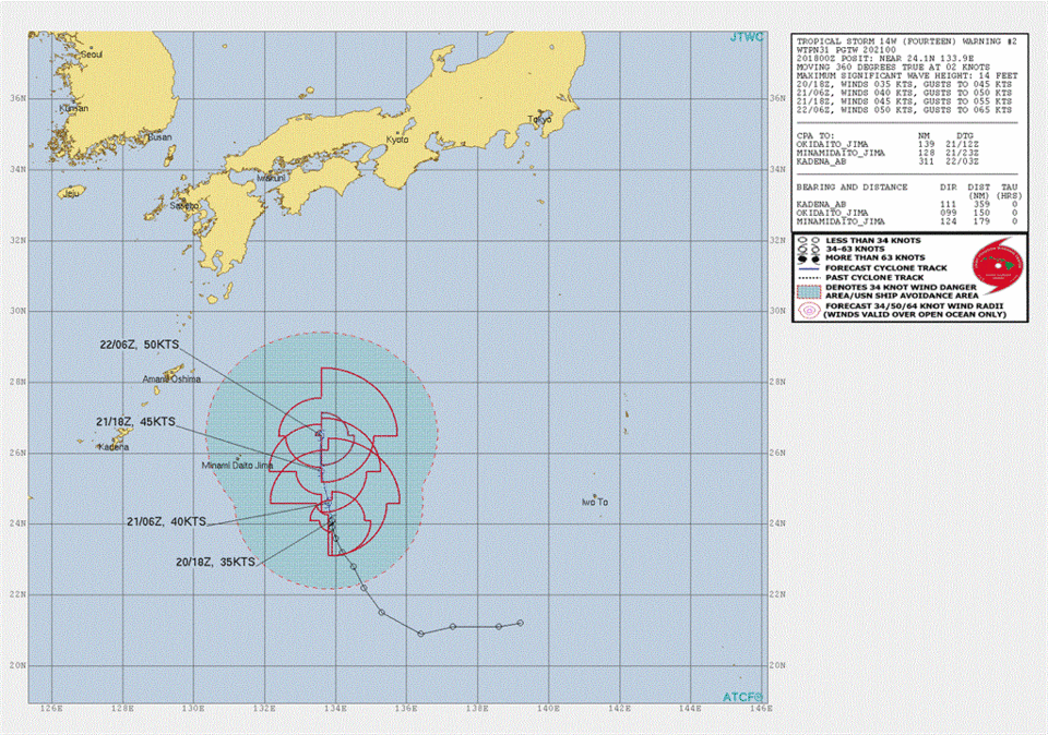 美軍已經認定熱低壓已經是個颱風。（翻攝JTWC）  