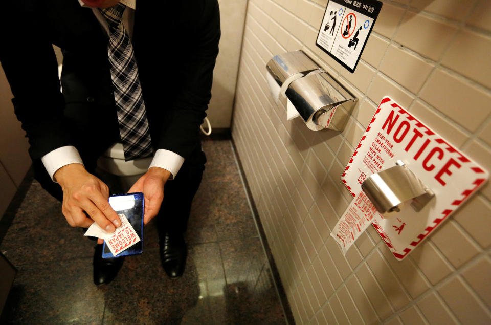 High-tech bathroom in Narita, Japan