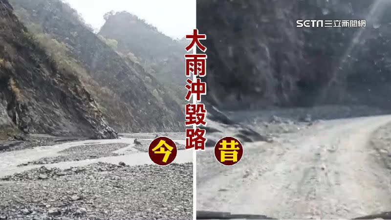 連日大雨將道路沖毀。