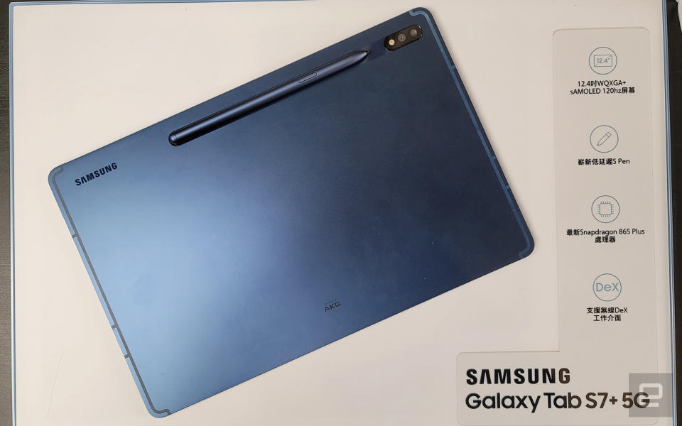 Samsung Galaxy Tab S7+ 5G Blue